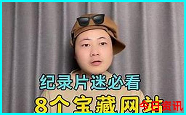 呼伦贝尔旅游景点攻略 排名